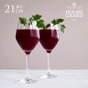 HOLMEGAARD ホルムガード PERFECTION レッドワイングラス 430ml 6個セット 赤ワイン用 ワイングラス 北欧雑貨 王室御用達 ブランド ...