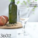 ビール グラス おしゃれ HOLMEGAARD ホルムガード ビアグラス イデール ステム 360ml ビールグラス 北欧 ブランド 北欧ガラス 透明 クリア ...