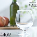 ビール グラス おしゃれ HOLMEGAARD ホルムガード ビアグラス ダンスク 440ml ビールグラス 北欧 ブランド 北欧ガラス 透明 クリア クリアガ...
