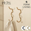 ferm LIVING ファームリビング ウォールハンガー Curvature Hook ウォールハンガー 壁掛け フック 北欧雑貨 おしゃれ 帽子 バッグ コ...