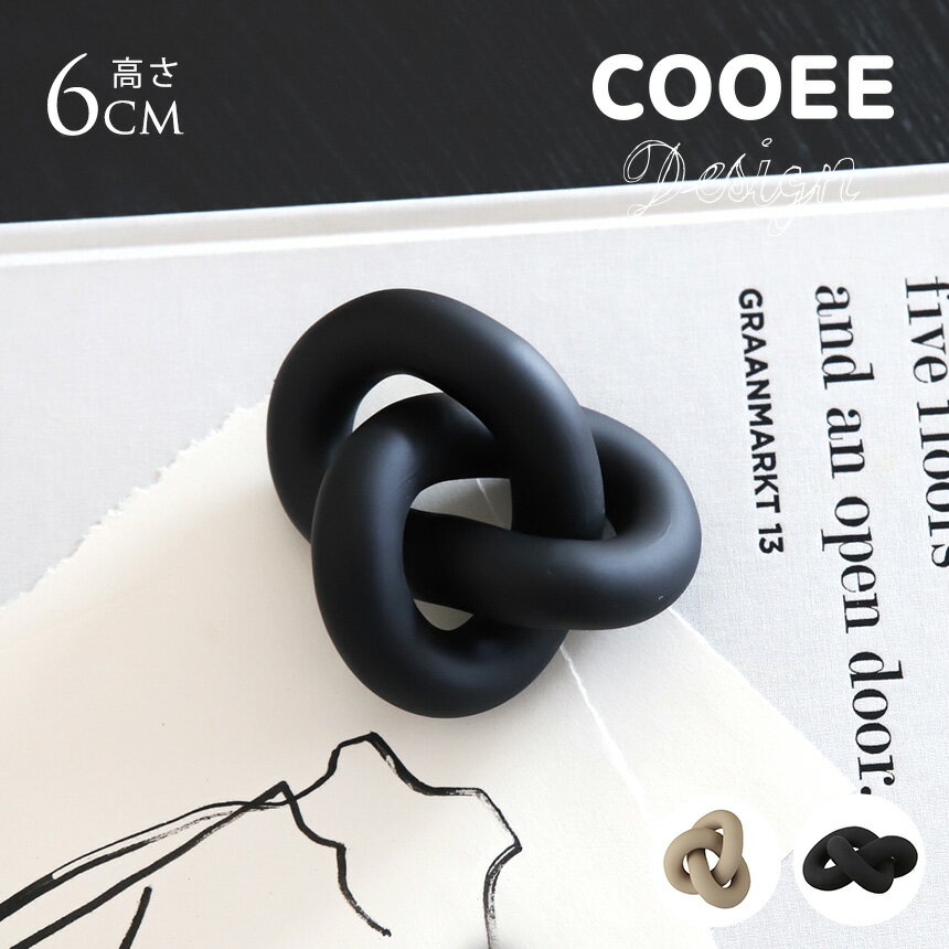 楽天市場】cooee design knotの通販 楽天市場】cooee design knotの通販