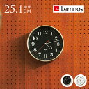 壁掛け時計 おしゃれ モダン Lemnos レムノス 壁掛け RIKI リングクロック 直径25cm インテリア リビング 時計 モダン シンプル 北欧 レトロ...