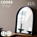 壁掛けミラー おしゃれ 北欧 アンティーク Cooee Design アーチ型 ウッディミラー ウォールミラー かわいい 壁掛け 鏡 リビング インテリア 人気...
