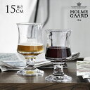 ビール グラス 脚 付き おしゃれ HOLMEGAARD ビアグラス スキーブス 340ml ビールグラス 北欧 ガラス 透明 クリア 北欧雑貨 ビール好き プ...