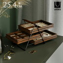 ジュエリートレイ おしゃれ アクセサリートレイ 木製 Umbra アンブラ テラス ジュエリートレイ 3段 インテリア雑貨 大容量 北欧 かわいい 飾り 収納 ...