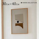 ポスター 北欧 アートポスター ペーパーコレクティブ Paper Collective アートポスター Tipping Point 01 転換点 30×40cm...