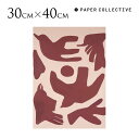 ポスター 北欧 アートポスター ペーパーコレクティブ Paper Collective アートポスター Flying High 飛翔 30×40cm 50 70...