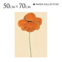 ポスター 北欧 アートポスター ペーパーコレクティブ Paper Collective アートポスター オレンジポピー 抽象画 50×70cm 50 70 アー...