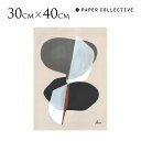 ポスター 北欧 アートポスター ペーパーコレクティブ Paper Collective アートポスター コンポジション01 抽象画 30×40cm 50 70 ...