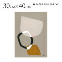 ポスター 北欧 アートポスター ペーパーコレクティブ Paper Collective アートポスター コンポジション03 抽象画 30×40cm 50 70 ...