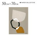 ポスター 北欧 アートポスター ペーパーコレクティブ Paper Collective アートポスター コンポジション03 抽象画 50×70cm 50 70 ...