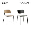 ダイニングチェア 木製 おしゃれ インテリア COLOS デイリー1 チェア 肘なし イタリア 家具 チェア シンプル ブランド スタッキング カフェ カフェチェア ミーティングチェア 会議室 【送料無料】