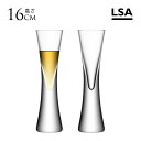 リキュールグラス LSA MOYA リキュールグラス 2点セット ガラス 透明 リキュール グラス 4脚 脚付き ブランド イギリス ロンドン おしゃれ クリア クリアガラス プレゼント ギフト 人気 おすすめ 【送料無料】