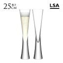 シャンパングラス セット トール LSA MOYA シャンパングラス フルート 170ml 高さ25cm 2点セット ガラス 透明 シャンパン グラス 2脚 ブ...