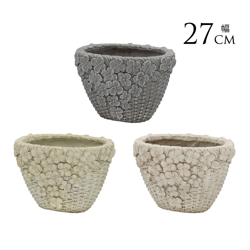 鉢 プランター アンティーク 可憐なバスケット エリーゼ オーバルハイ S 高さ18cm カゴ 屋外 鉢カバー おしゃれ 底穴あり プランターカバー 植木鉢 カバー かわいい フラワー 玄関 ガーデン ガーデニング 【送料無料】のサムネイル