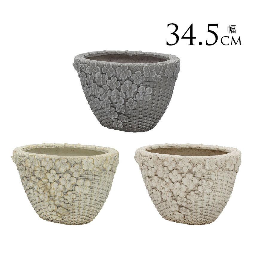 鉢 プランター アンティーク 可憐なバスケット エリーゼ オーバルハイ L 高さ22.5cm カゴ 屋外 鉢カバー おしゃれ 底穴あり プランターカバー 植木鉢 カバー かわいい フラワー 玄関 ガーデン ガーデニング 【送料無料】のサムネイル