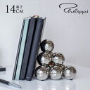 PHILIPPI ( フィリッピ ) Bubble ブックエンド 北欧 雑貨 オブジェ おしゃれ 置物 飾り シルバー 球体 かわいい 玄関 リビング プレゼン...