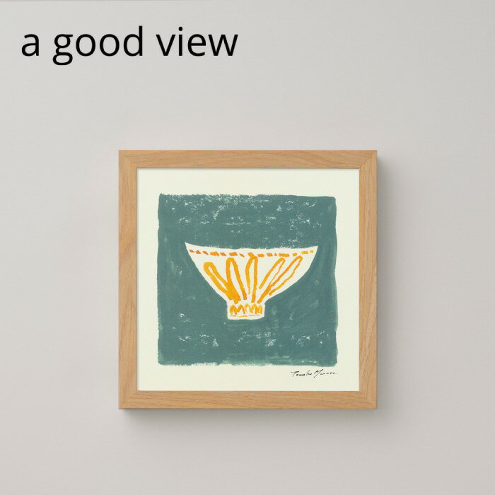 a good view アートポスター cafe au lait bowl（カフェオレボウル） 2023年に誕生したアートポスター専門ブランド「a good view」。 国内外のアーティストがデザイン、FSC認証の高級厚紙を使用しています。 ”わたしたちがご提供するアートが、あなたにとっての「いい眺め」でありますように” a good view は景色やグリーンのようにアートでリラックスできる日常を提供しています。 designer：ムラタトモコ (tomoko murata) 「心にそっと、小さな幸せを」をテーマに暮らしの中で心に留まった風景を図案に落とし込み、テキスタイルやドローイングで表現している。 オリジナルテキスタイルや紙ものの制作、企業へのデザイン提供の他、マガジンハウス社でイラストレーションの連載も手がける。 About the Paper： 発色の良さと紙の風合いという相反する性質を高いレベルで両立させた高級印刷用紙で、FSC認証※も取得しているヴァンヌーボV-FSの最厚紙を使用。 ※フレームは別売 ポスターのみの販売となります。 ※角に多少の折れが生じている場合がございます ■商品情報 ・サイズ：20×20cm ・付属品：OPP袋・台紙 製造国：日本 ■納期 ・通常1〜2営業日以内に発送いたします。 ・ただし、長期連休等の場合発送が遅れる場合がございます。予めご了承下さい。 ■注意事項 ・発注後のキャンセルならびに返品等はお受け致しかねます。 ・お使いのモニター環境等によって色味が異なって見える場合がございます。■cafe au lait bowl（カフェオレボウル） 2023年に誕生したアートポスター専門ブランド「a good view」。 国内外のアーティストがデザイン、FSC認証の高級厚紙を使用しています。 ”わたしたちがご提供するアートが、あなたにとっての「いい眺め」でありますように” a good view は景色やグリーンのようにアートでリラックスできる日常を提供しています。 designer：ムラタトモコ (tomoko murata) 「心にそっと、小さな幸せを」をテーマに暮らしの中で心に留まった風景を図案に落とし込み、テキスタイルやドローイングで表現している。 オリジナルテキスタイルや紙ものの制作、企業へのデザイン提供の他、マガジンハウス社でイラストレーションの連載も手がける。 About the Paper： 発色の良さと紙の風合いという相反する性質を高いレベルで両立させた高級印刷用紙で、FSC認証※も取得しているヴァンヌーボV-FSの最厚紙を使用。 ※フレームは別売 ポスターのみの販売となります。 ※角に多少の折れが生じている場合がございます ■商品情報 サイズ： 20×20cm ご注意： フレームは別売/角に多少の折れが生じている場合がございます ■a good view 製品一覧はこちら