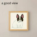 a good view ポスター フレンチブルドッグ 20×20cm/30×30cm 米津祐介 アートポスター デザイン ウォールデコレーション おしゃれ(3)