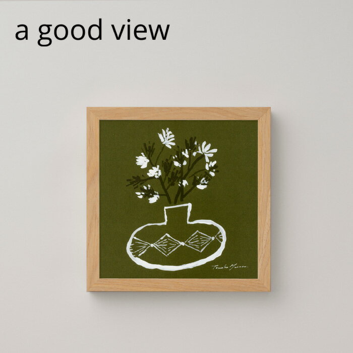 a good view アートポスター green vase（グリーンベース） 2023年に誕生したアートポスター専門ブランド「a good view」。 国内外のアーティストがデザイン、FSC認証の高級厚紙を使用しています。 ”わたしたちがご提供するアートが、あなたにとっての「いい眺め」でありますように” a good view は景色やグリーンのようにアートでリラックスできる日常を提供しています。 designer：ムラタトモコ (tomoko murata) 「心にそっと、小さな幸せを」をテーマに暮らしの中で心に留まった風景を図案に落とし込み、テキスタイルやドローイングで表現している。 オリジナルテキスタイルや紙ものの制作、企業へのデザイン提供の他、マガジンハウス社でイラストレーションの連載も手がける。 About the Paper： 発色の良さと紙の風合いという相反する性質を高いレベルで両立させた高級印刷用紙で、FSC認証※も取得しているヴァンヌーボV-FSの最厚紙を使用。 ※フレームは別売 ポスターのみの販売となります。 ※角に多少の折れが生じている場合がございます ■商品情報 ・サイズ：20×20cm ・付属品：OPP袋・台紙 製造国：日本 ■納期 ・通常1〜2営業日以内に発送いたします。 ・ただし、長期連休等の場合発送が遅れる場合がございます。予めご了承下さい。 ■注意事項 ・発注後のキャンセルならびに返品等はお受け致しかねます。 ・お使いのモニター環境等によって色味が異なって見える場合がございます。■green vase（グリーンベース） 2023年に誕生したアートポスター専門ブランド「a good view」。 国内外のアーティストがデザイン、FSC認証の高級厚紙を使用しています。 ”わたしたちがご提供するアートが、あなたにとっての「いい眺め」でありますように” a good view は景色やグリーンのようにアートでリラックスできる日常を提供しています。 designer：ムラタトモコ (tomoko murata) 「心にそっと、小さな幸せを」をテーマに暮らしの中で心に留まった風景を図案に落とし込み、テキスタイルやドローイングで表現している。 オリジナルテキスタイルや紙ものの制作、企業へのデザイン提供の他、マガジンハウス社でイラストレーションの連載も手がける。 About the Paper： 発色の良さと紙の風合いという相反する性質を高いレベルで両立させた高級印刷用紙で、FSC認証※も取得しているヴァンヌーボV-FSの最厚紙を使用。 ※フレームは別売 ポスターのみの販売となります。 ※角に多少の折れが生じている場合がございます ■商品情報 サイズ： 20×20cm ご注意： フレームは別売/角に多少の折れが生じている場合がございます ■a good view 製品一覧はこちら