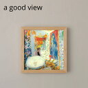 a good view ポスター CAFE(カフェ) 20×20cm/30×30cm 栗原あき アートポスター デザイン ウォールデコレーション おしゃれ