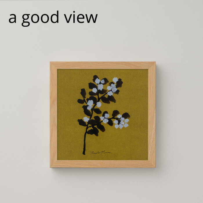 a good view ポスター mimosa（ミモザ） 30×30cm ムラタトモコ アートポスター デザイン ウォールデコレーション おしゃれ