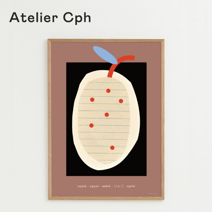 Rakuten - 【閉店SALE！感謝のお値引きクーポン発券中】Atelier Cph ポスター PLAY 007 A3(29.7×42cm) / 50×70cm アトリエシーピーエイチ 北欧 デンマーク アート インテリア おしゃれ