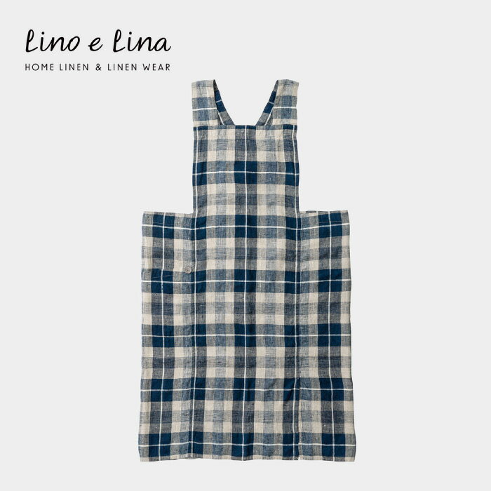 Lino e Lina リーノ エ リーナ アニタ フルエプロン パルセル ダークブルー リネン 天然素材 リトアニア 麻 かわいい おしゃれ メール便 送料無料 キッチン リーノエリーナ