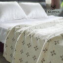 KLIPPAN クリッパン コットン シングルブランケット シャーンスンド エクリュ W140×L180cm シュニールコットン オーガニック 天然素材 北欧 おしゃれ 送料無料 寝具 ソファ