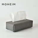 MOHEIM / モヘイム TISSUE COVER (リサイクルレザー / ブラック) ティッシュカバー ティッシュケース 革 ミニマル エコ おしゃれ かっ...