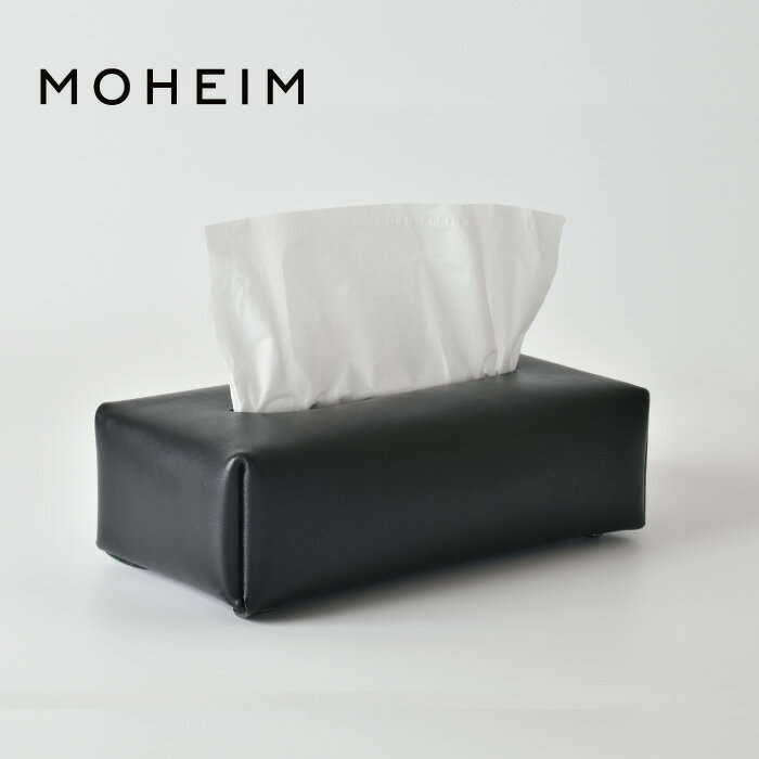  MOHEIM / モヘイム TISSUE COVER (ブラック) ティッシュカバー ティッシュケース 革 ミニマル オイルレザー おしゃれ かっこいい メンズ シンプル