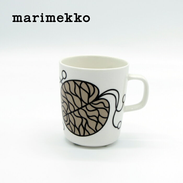 marimekko / マリメッコ Bottna マグカップ ベージュ×ホワイト ボットナ 北欧 フィンランド 正規輸入品 おしゃれ かわいい キッチン