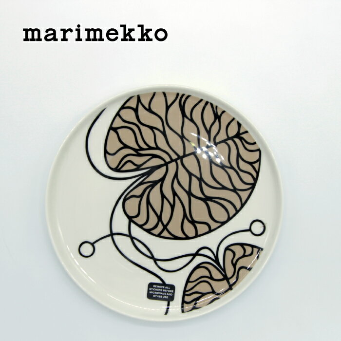 marimekko / マリメッコ Bottna プレート ベージュ×ホワイト ボットナ 20cm 北欧 フィンランド 正規輸入品 おしゃれ かわいい キッチン