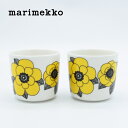 marimekko / マリメッコ Kestit / ケスティット コーヒカップセット ラテマグ 北欧 フィンランド 正規輸入品 おしゃれ かわいい 花