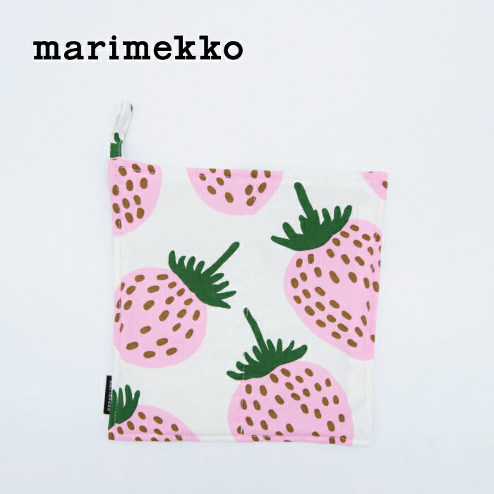 marimekko / マリメッコ Pieni Mansikka ポットホルダー ピエニ マンシッカ ピンク×ホワイト 苺 いちご 北欧 フィンランド 正規輸入品 おしゃれ かわい キッチン