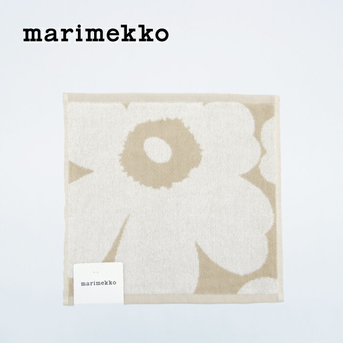 marimekko / マリメッコ Unikko / ウニッコ ミニタオル 30×30cm ベージュ×ホワイト 北欧 フィンランド 正規輸入品 おしゃれ かわいい 花 メール便