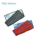 MQ Duotex プレミアムダブルクロス エムキューデュオテックス ニット テックス