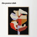 THE POSTER CLUB ポスター BLOOMING 50×70cm ポスタークラブ 北欧 デンマーク アート インテリア おしゃれ Atelier Cp...