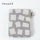 TRICOTE / トリコテ MCH HAND BOOK CASE LARGE DANCETILE 母子手帳ケース マルチケース おしゃれ かわいい ダンスタイル