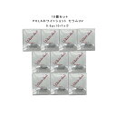 【 10個セット】POLA ホワイトショット セラムUV【 0.6gx10パック】【 POLA / ポーラ】pola スキンケア 化粧品 薬用 美容液 クリーム...
