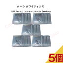 商品画像2