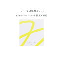 【4/25 0:00-23:59期間限定100 ポイントバック★要エントリー】【 国内正規品 】ポーラ ホワイトショット インナーロック タブレット IXS N 60粒【 POLA / ポーラ】サプリメント サプリ 美容健康食品 健康食品