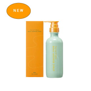 NEW POLA フロムロストゥービューティー ボディ シャワー シロップ 390ML ゆず 2024年12月1日発売