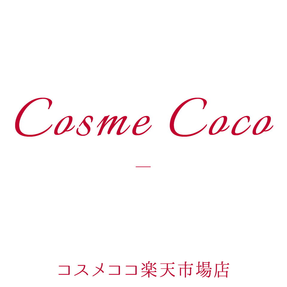 Cosme Coco 楽天市場店