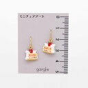 ショートケーキ ピアス :gargle(ガーグル) ミニチュアシリーズ