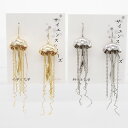 ジェリーフィッシュ ピアス :gargle(ガーグル ) サイエンスシリーズ