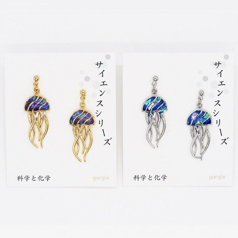 リトルクラゲ イヤリング ：gargle（ガーグル） サイエンスシリーズのサムネイル