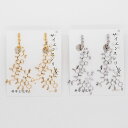 オキシトシン イヤリング:gargle(ガーグル) サイエンスシリーズ