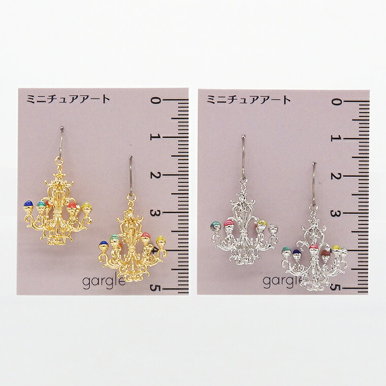 乐天商城 - クレイジーシャンデリア　ピアス：gargle（ガーグル） ミニチュアシリーズ