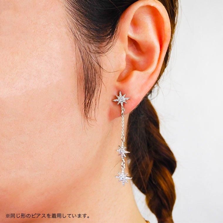 Long luminous イヤリング ：zoule（ゾーラ）